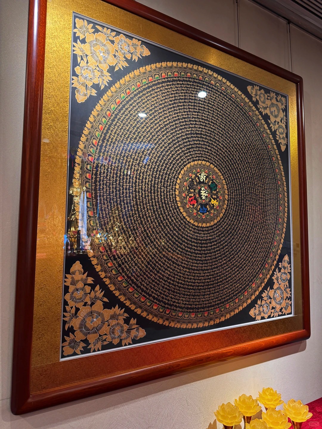Heritage mandala thangka